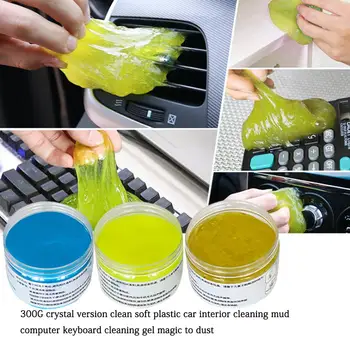 Car Interior Cleaning Mud 300G Crystal Version Clean Soft Plastic Computer Keyboard Cleaning Gel Magic Dust Cleaning Glue
Car Interior Cleaning Mud 300G Crystal Version Clean Soft Plastic Computer Keyboard Cleaning Gel Magic Dust Cleaning Glue
