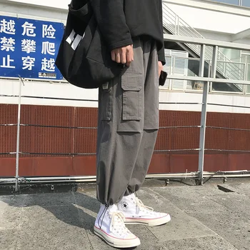 Spring New Tooling Wind Pants Men's Fashion Elastic Waist Casual Pants Man Streetwear Hip Hop Loose Joggers Sweatpants Male
Spring New Tooling Wind Pants Men's Fashion Elastic Waist Casual Pants Man Streetwear Hip Hop Loose Joggers Sweatpants Male