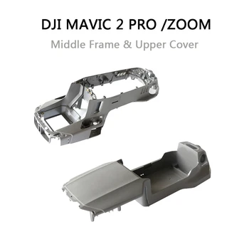 100% Original DJI Mavic 2 PRO / ZOOM Middle Frame Mavic 2 Drone Body Shell Upper Cover Replacement Spare Parts
100% Original DJI Mavic 2 PRO / ZOOM Middle Frame Mavic 2 Drone Body Shell Upper Cover Replacement Spare Parts