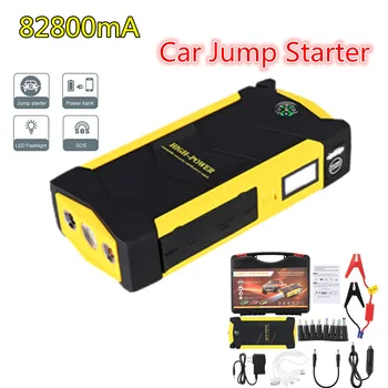 Audew 82800mAh 4USB 12V Car Jump Starter Multifunction Emergency Charger Battery Power Bank Pack Booster Waterproof Jump Starter
Audew 82800mAh 4USB 12V Car Jump Starter Multifunction Emergency Charger Battery Power Bank Pack Booster Waterproof Jump Starter
