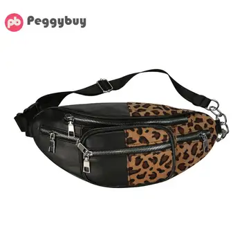 Women men waist bag leopard bag Fanny Pack silver waist pouch PU leather chest bags for men women shoulder bags Bolsas Feminina
Women men waist bag leopard bag Fanny Pack silver waist pouch PU leather chest bags for men women shoulder bags Bolsas Feminina