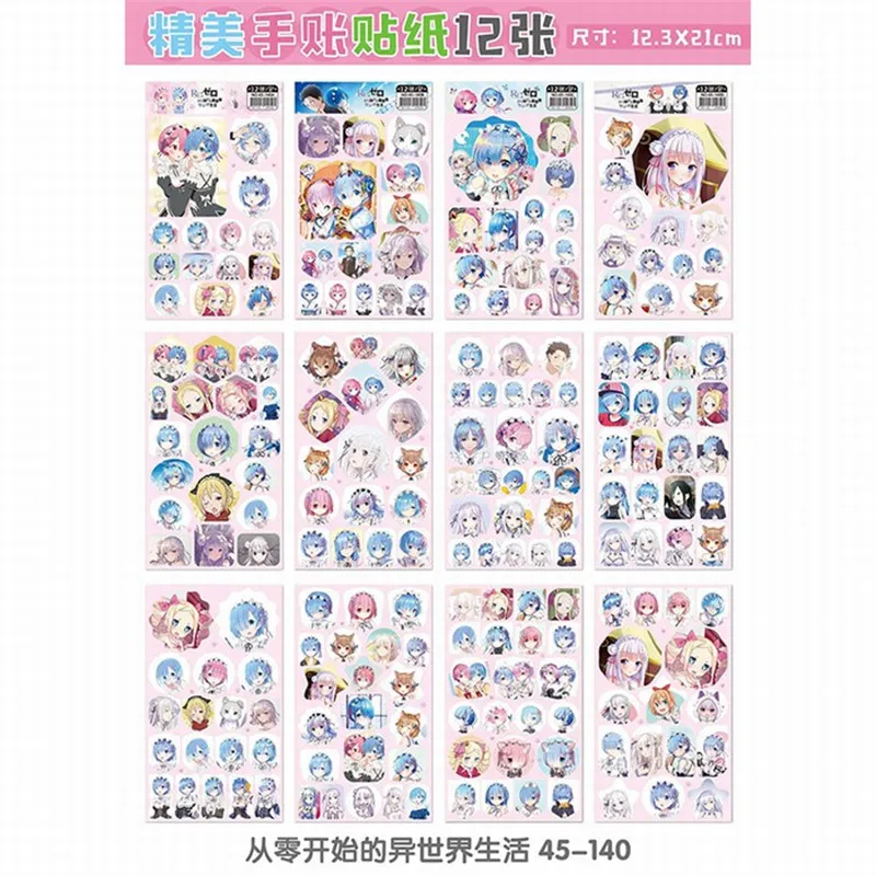 120 sheets/lot Anime Re Life in a different world from zero Sticker TOY magic 3d wall stickers for kids rooms
120 sheets/lot Anime Re Life in a different world from zero Sticker TOY magic 3d wall stickers for kids rooms