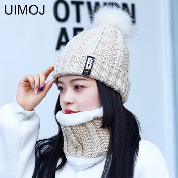 UIMOJ Neck Warm Knitted Winter hat 2Pcs One Set Solid Skullies Beanies With Scarf For Women
UIMOJ Neck Warm Knitted Winter hat 2Pcs One Set Solid Skullies Beanies With Scarf For Women