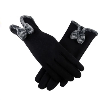 2019 Women New Fashion ball Wool Glove Casual Winter Warm Lined Fleece Opening Bow Touch Screen Mittens Gloves Lady Dropshipping
2019 Women New Fashion ball Wool Glove Casual Winter Warm Lined Fleece Opening Bow Touch Screen Mittens Gloves Lady Dropshipping