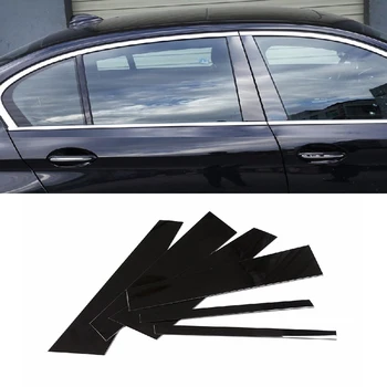 6 Pces Black Polished Aluminum B C Window Pillar Trim Kit Trimming For BMW New 5 Series G30 2017-2018 Car Accessories
6 Pces Black Polished Aluminum B C Window Pillar Trim Kit Trimming For BMW New 5 Series G30 2017-2018 Car Accessories