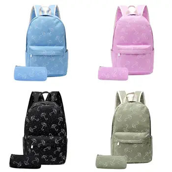 2pcs/set Fashion Women Girls Backpack Preppy Umbrella Print School Pen Bag
2pcs/set Fashion Women Girls Backpack Preppy Umbrella Print School Pen Bag