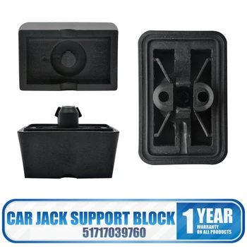 Car Jack MINI One/Cooper/Cooper S IN9 Point Jacking Support Plug Lift Block Fit BMW 51717039760
Car Jack MINI One/Cooper/Cooper S IN9 Point Jacking Support Plug Lift Block Fit BMW 51717039760