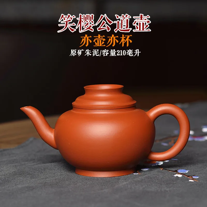 Yixing Yixing Raw Ore Zhao Zhuang Zhu Mud Fair Kettle Famous Full Manual Double Ball Hole Of Laughing Cherry Pot Teapot
Yixing Yixing Raw Ore Zhao Zhuang Zhu Mud Fair Kettle Famous Full Manual Double Ball Hole Of Laughing Cherry Pot Teapot
