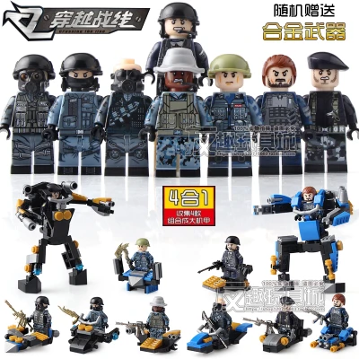 2017 Special Forces Military SWAT Army Weapon Soldier Marine Building Blocks Toys For Children Gifts Compatible With Lego
2017 Special Forces Military SWAT Army Weapon Soldier Marine Building Blocks Toys For Children Gifts Compatible With Lego