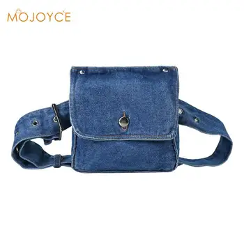 Denim Belt Waist Bag Fanny Packs Chest Shoulder Bag Handbag Casual Travel Messenger Crossbody Women Belt Chest Crossbody Handbag
Denim Belt Waist Bag Fanny Packs Chest Shoulder Bag Handbag Casual Travel Messenger Crossbody Women Belt Chest Crossbody Handbag