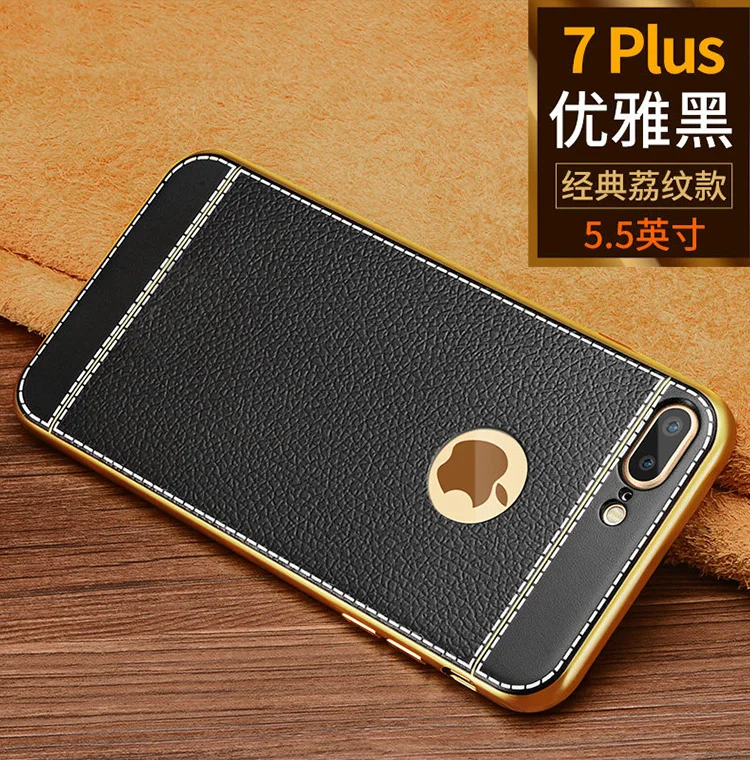 Luxury Soft Silicon Gold Plating case for iPhone X XS MAX XR 7 8 Plus 6 6S plus for iPhone 5 5s Case Plus Protective back cover
Luxury Soft Silicon Gold Plating case for iPhone X XS MAX XR 7 8 Plus 6 6S plus for iPhone 5 5s Case Plus Protective back cover