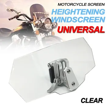 Adjustable Upper Windshield Variable Spoiler Windscreen for BMW R1200GS K1200R S1000RR F650GS G650GS C650GS F700GS F800R F800GS
Adjustable Upper Windshield Variable Spoiler Windscreen for BMW R1200GS K1200R S1000RR F650GS G650GS C650GS F700GS F800R F800GS