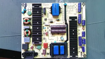Original P6L015 5800-P6L015-W000 168P-P6L015-W0 Power Board DJ Equipment Accessories
Original P6L015 5800-P6L015-W000 168P-P6L015-W0 Power Board DJ Equipment Accessories