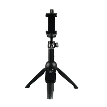 Wireless Bluetooth Remote Extendable Selfie Stick Monopod Tripod Phone Stand Holder Mount For iphone Sumsang Android
Wireless Bluetooth Remote Extendable Selfie Stick Monopod Tripod Phone Stand Holder Mount For iphone Sumsang Android