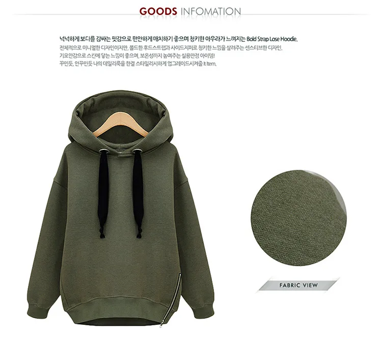 hoodies women loose top jacket long sleeve hooded pullover large size hoodie
hoodies women loose top jacket long sleeve hooded pullover large size hoodie