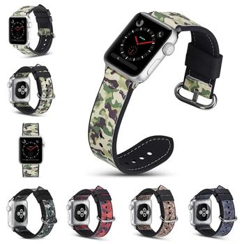 New fashion Watch Band For Apple Watch Watch 5 4 3 2 1 Series Special Genuine Leather Watch Strap Camouflage Silica gel Watchband
New fashion Watch Band For Apple Watch Watch 5 4 3 2 1 Series Special Genuine Leather Watch Strap Camouflage Silica gel Watchband