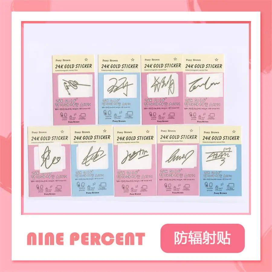 Cpop Nine Percent Autograph Anti-radiation Sticker for Mobile Phone Camera Laptop Cup Zhu Zhengting DIY
Cpop Nine Percent Autograph Anti-radiation Sticker for Mobile Phone Camera Laptop Cup Zhu Zhengting DIY