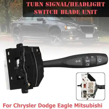 1 Pcs Turn Signal Headlight Switch Blinker Directional Lever Arm For Chrysler for Dodge Eagle for Mitsubishi Mr277924 AM7979055
1 Pcs Turn Signal Headlight Switch Blinker Directional Lever Arm For Chrysler for Dodge Eagle for Mitsubishi Mr277924 AM7979055