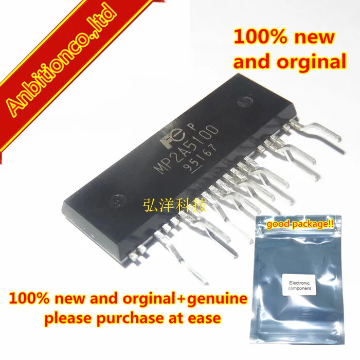 5pcs 100% new and orginal MP2A5100 LCD power management chip plug-in ZIP in stock
5pcs 100% new and orginal MP2A5100 LCD power management chip plug-in ZIP in stock