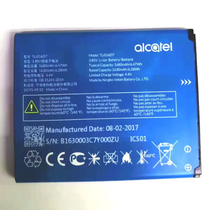 Аккумулятор 1680 мАч для Alcatel U3/4049D/4055j | Мобильные телефоны и аксессуары