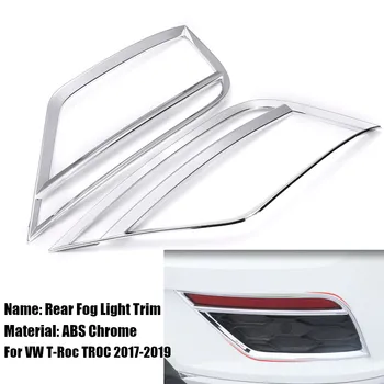 1Pair Car Rear Foglight Fog Light Lamp Cover Case Sticker Decoration Trim ABS Chrome For Volkswagen For VW T-ROC TROC 2017-2019
1Pair Car Rear Foglight Fog Light Lamp Cover Case Sticker Decoration Trim ABS Chrome For Volkswagen For VW T-ROC TROC 2017-2019