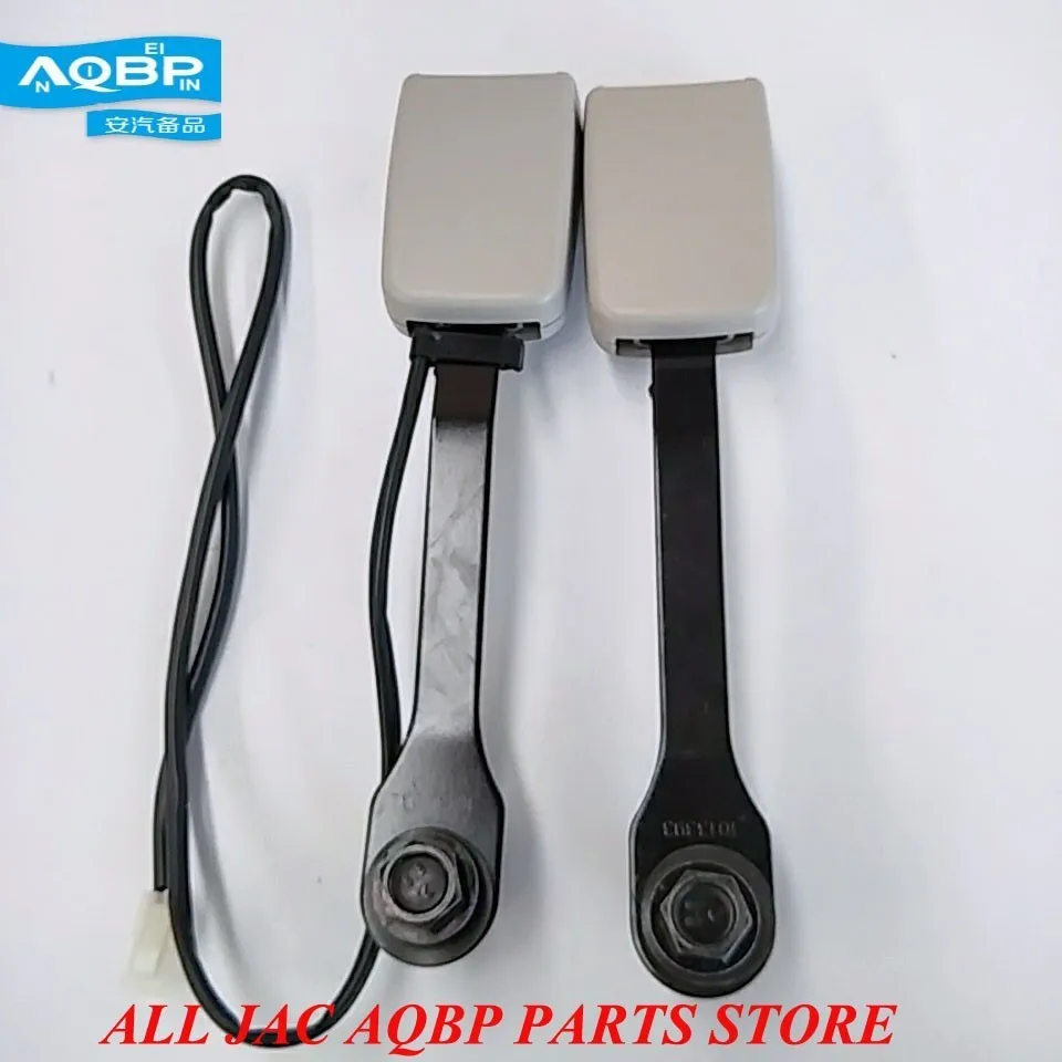 Auto Replacement Parts Interior Parts OE number 5811030U8010 5811040U8010 for JAC J3 Seat belt lock assembly
Auto Replacement Parts Interior Parts OE number 5811030U8010 5811040U8010 for JAC J3 Seat belt lock assembly