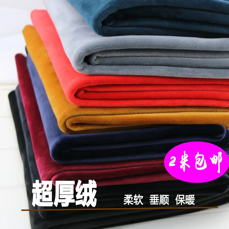 2019 Tissus Au Metre Fabric, Winter Thermal Clothing, Pajamas, Elastic, Super Velvet, Silver Fox, Mink Velvet Garment Fabric.
2019 Tissus Au Metre Fabric, Winter Thermal Clothing, Pajamas, Elastic, Super Velvet, Silver Fox, Mink Velvet Garment Fabric.