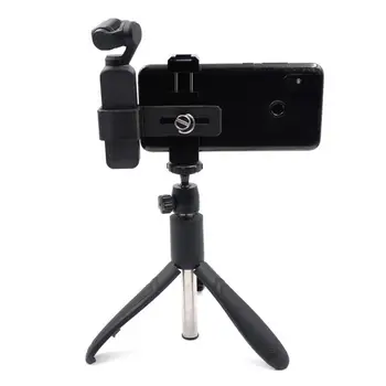 360 Degrees Self-timer Rod With Retractable Tripod Pocket Camera Extension Fixed Bracket For DJI OSMO Pocket
360 Degrees Self-timer Rod With Retractable Tripod Pocket Camera Extension Fixed Bracket For DJI OSMO Pocket