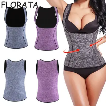 Neoprene Waist Trainer Vest Slimming Push Up Tummy Body Shaper Weight Loss Reduce Sauna Sweat Shapewear
Neoprene Waist Trainer Vest Slimming Push Up Tummy Body Shaper Weight Loss Reduce Sauna Sweat Shapewear