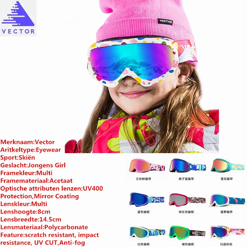 VECTOR Winter Girls Boys Eyewear Ski Goggles Kids Double Lens UV400 Anti-fog Ski Snow Child Skiing Glasses Winter Girls Boys Eye
VECTOR Winter Girls Boys Eyewear Ski Goggles Kids Double Lens UV400 Anti-fog Ski Snow Child Skiing Glasses Winter Girls Boys Eye