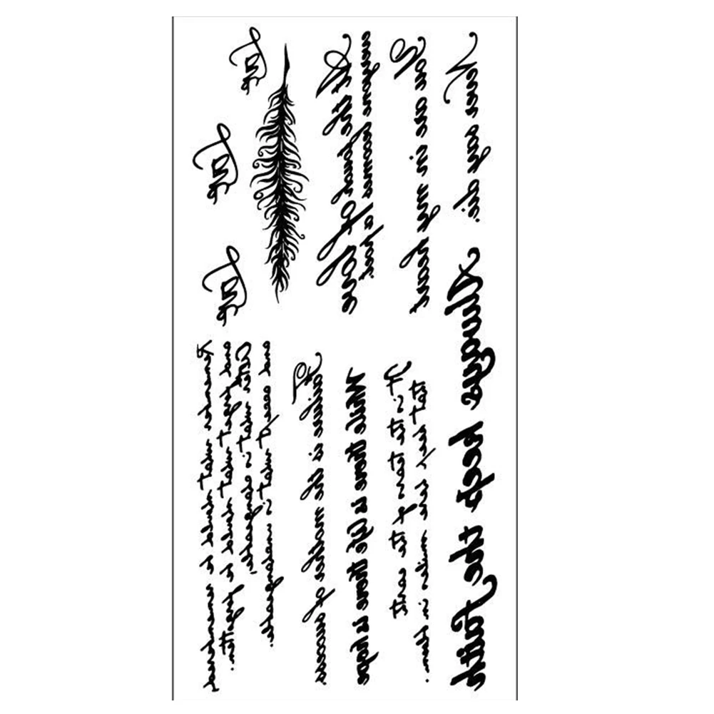 English Word One-off Tattoo Sticker Transfer Temporary Tattoo Sexy Body Art Sticker Paper Fake Classic Letter Temporary
English Word One-off Tattoo Sticker Transfer Temporary Tattoo Sexy Body Art Sticker Paper Fake Classic Letter Temporary