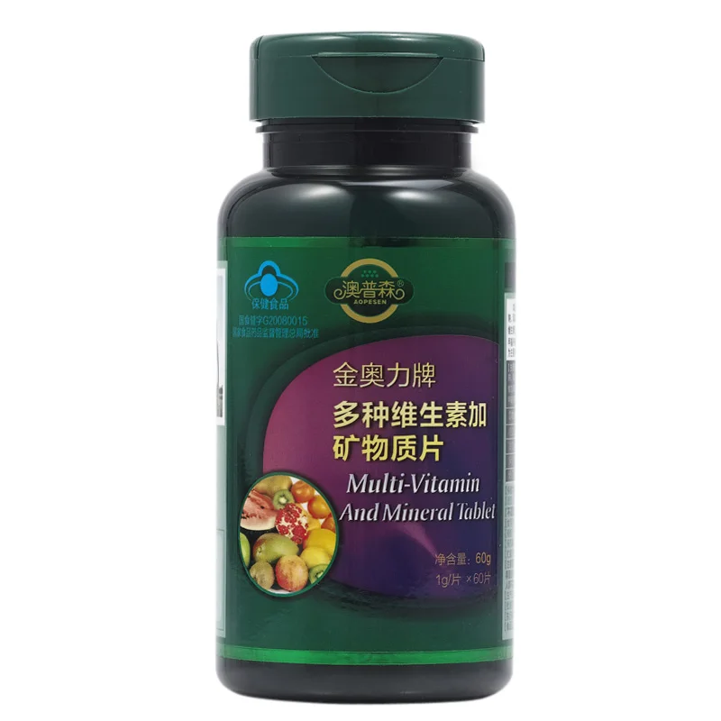 3 bottles 60pcs/bottle 100% nature multiplex vitamin Contain Vitamin A, C,B2,B6, B12 to keep your body healthy
3 bottles 60pcs/bottle 100% nature multiplex vitamin Contain Vitamin A, C,B2,B6, B12 to keep your body healthy