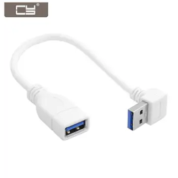 10pcs/lot 20cm Down Right Angled 90 Degree USB 3.0 A Male to Female Extension Cable White Color
10pcs/lot 20cm Down Right Angled 90 Degree USB 3.0 A Male to Female Extension Cable White Color