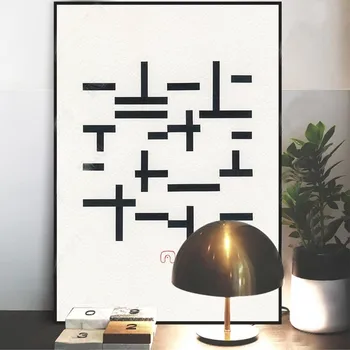 SURE LIFE Black and White Abstract Boys Game Rectangle Poster Canvas Paintings Pop Wall Art Print Pictures for Kids Room Decor
SURE LIFE Black and White Abstract Boys Game Rectangle Poster Canvas Paintings Pop Wall Art Print Pictures for Kids Room Decor