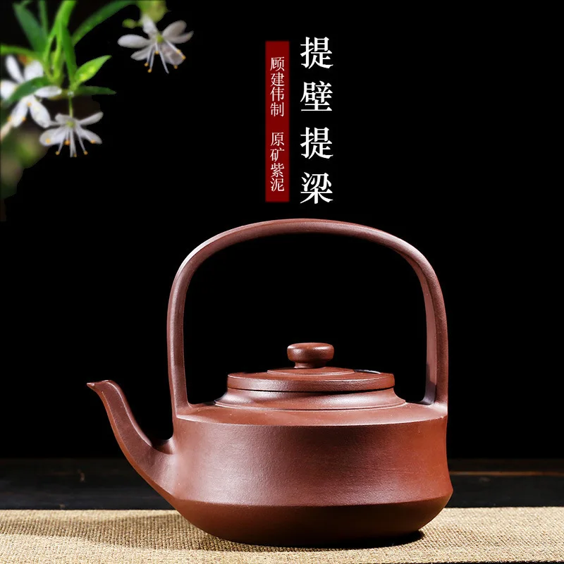 Manual Inscription On A Wall Handle Dark-red Enameled Pottery Teapot Will Product Will Capacity Teapot 600 Milliliter Tea Set
Manual Inscription On A Wall Handle Dark-red Enameled Pottery Teapot Will Product Will Capacity Teapot 600 Milliliter Tea Set