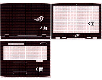 Special Laptop Carbon fiber Vinyl Skin Stickers Cover guard For New ASUS ROG G703 G703VI G703GS G703GI 17.3"
Special Laptop Carbon fiber Vinyl Skin Stickers Cover guard For New ASUS ROG G703 G703VI G703GS G703GI 17.3"