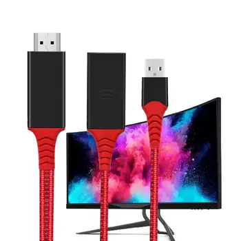 For Android & Ios Dual System With Screen Cable Wireless Wifi Dual Mode Adapter Cable
For Android & Ios Dual System With Screen Cable Wireless Wifi Dual Mode Adapter Cable
