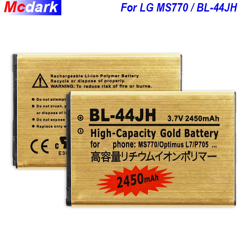 2450mAh BL-44JH Gold Battery For LG MS770 Optimus Duet L7 P700 P705 E440 E455 E460 Batterie Bateria Batterij Accumulator AKKU
2450mAh BL-44JH Gold Battery For LG MS770 Optimus Duet L7 P700 P705 E440 E455 E460 Batterie Bateria Batterij Accumulator AKKU