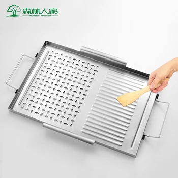 Outdoor barbecue tray non-stick BBQ baking furnace frying pan stainless steel thickening roasting charcoal grill plate tool dish
Outdoor barbecue tray non-stick BBQ baking furnace frying pan stainless steel thickening roasting charcoal grill plate tool dish