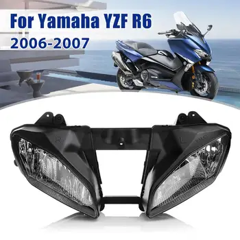 For 2006 2007 for Yamaha Yzf r6 Yzf R6 Yzf-R6 Motorcycle Front Headlight Head Light Lamp Headlamp Clear 2006 2007
For 2006 2007 for Yamaha Yzf r6 Yzf R6 Yzf-R6 Motorcycle Front Headlight Head Light Lamp Headlamp Clear 2006 2007