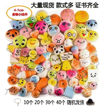 New product explosion squishy squeezing music pu slow rebound toy random combination set
New product explosion squishy squeezing music pu slow rebound toy random combination set