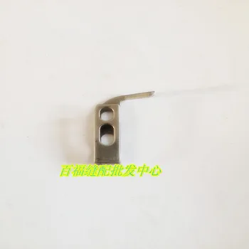 Sewing Mchine Parts Automatic wire cutting roller PFAFF 591 574 wire cutter fixing plate # PFAFF 91-263348-05
Sewing Mchine Parts Automatic wire cutting roller PFAFF 591 574 wire cutter fixing plate # PFAFF 91-263348-05