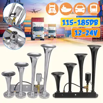 185DB 4/FOUR Metal Trumpet Air Horn Chrome Train Car Vehicle Truck Boat 12/24V Super Loud
185DB 4/FOUR Metal Trumpet Air Horn Chrome Train Car Vehicle Truck Boat 12/24V Super Loud