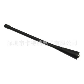 200pcs UHF Whip Antenna for MOTOROLA Two Way Radio P100 P110 CP150 CP185 CP200 HT750 HT1550 Walkie Talkie
200pcs UHF Whip Antenna for MOTOROLA Two Way Radio P100 P110 CP150 CP185 CP200 HT750 HT1550 Walkie Talkie