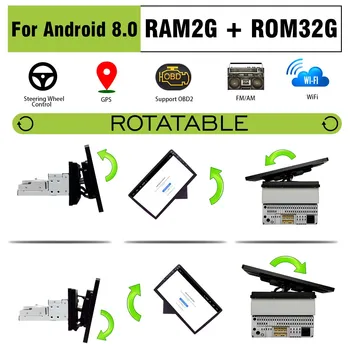 Rotatable Car Multimedia Player 10.1 32G 8 Core Stereo for Android 8.0/8.1 with 360 Degree Up Down Screen GPS WiFi Radio Player
Rotatable Car Multimedia Player 10.1 32G 8 Core Stereo for Android 8.0/8.1 with 360 Degree Up Down Screen GPS WiFi Radio Player