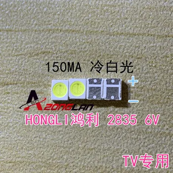 HONGLI TRONIC LED Backlight 1210 3528 2835 1W 6V 100LM Cool white LCD Backlight for TV TV Application 100PCS
HONGLI TRONIC LED Backlight 1210 3528 2835 1W 6V 100LM Cool white LCD Backlight for TV TV Application 100PCS