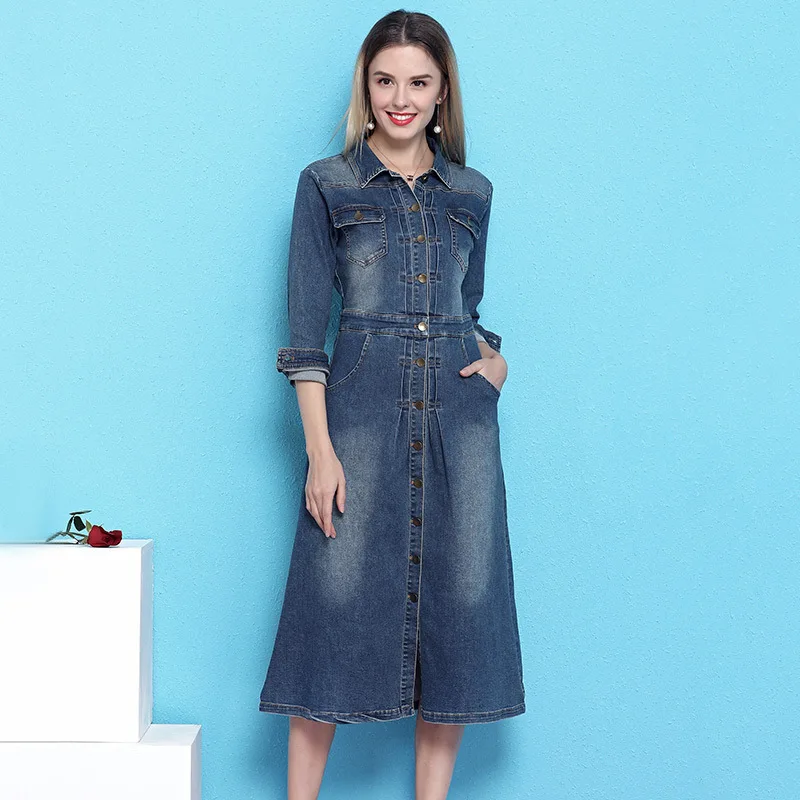 Nordic Winds Cowboy Dress Spring 2019 New Pattern Fashion Lapel Single-breasted Waist A-line denim dress NW19B6010
Nordic Winds Cowboy Dress Spring 2019 New Pattern Fashion Lapel Single-breasted Waist A-line denim dress NW19B6010