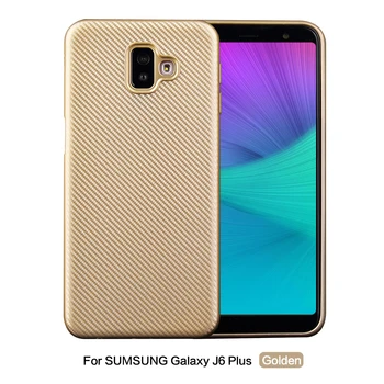 50pcs/lot Carbon Fibre PU stick Soft TPU Case Cover For Samsung J4 J6 2018 EU J6 Prime J6 PLUS J4 Prime J4 PLUS A7 2018
50pcs/lot Carbon Fibre PU stick Soft TPU Case Cover For Samsung J4 J6 2018 EU J6 Prime J6 PLUS J4 Prime J4 PLUS A7 2018