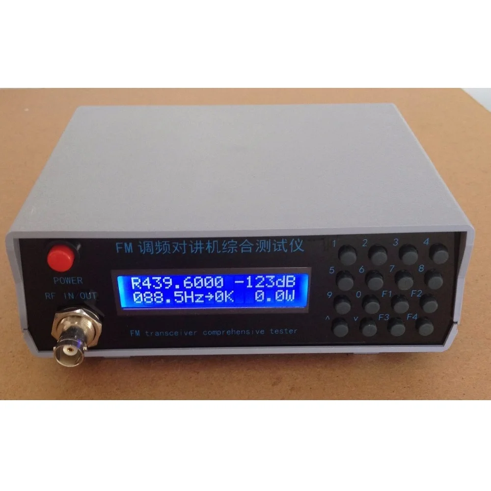 FM Intercom Comprehensive Tester RF Signal Generator 1 MHz--470 MHz Trunking Tester Interphone Tester
FM Intercom Comprehensive Tester RF Signal Generator 1 MHz--470 MHz Trunking Tester Interphone Tester