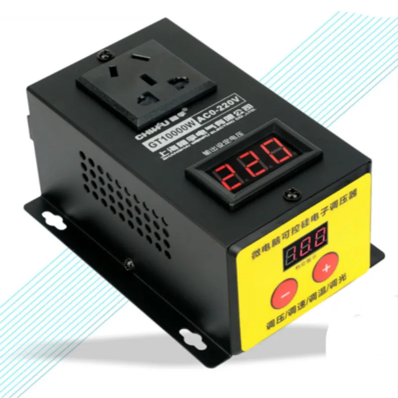 Free shipping 10000w High power Silicon Speed Controller Regulator Machinery Fans Variable Thermostat Organ 220V
Free shipping 10000w High power Silicon Speed Controller Regulator Machinery Fans Variable Thermostat Organ 220V